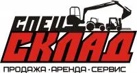 Гусеницы резиновые на экскаватор