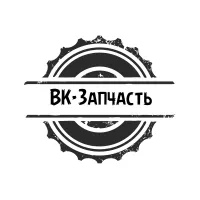 Блок цилиндров 240-1002001-Б2-03