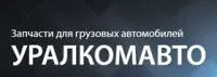 Шайба балансира 149x116 Евро-4 с 2014 г. Dong Feng 2904083-K2000