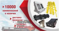 Кожух передний охватывающий механизма привода жатки 10.01.22.070
