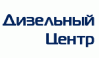 Комплект переоборудования на Е-280 ЯМЗ-236, 238