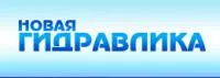 Шестеренный насос FAM/7 (до +220°С) с 3,0 кВт