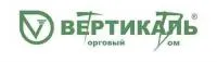 Цепные транспортеры (конвейеры)