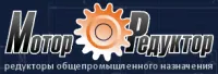 Мотор-редуктор МПО1М-10; МПО2М-10; МПО2М-15; МПО2М-18