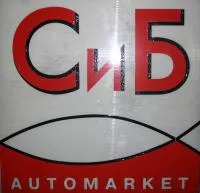 Шайба 312392-П2