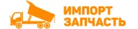 Гильза 2P8889