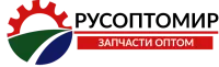 Комплеты прокладок на двигатель и КПП ГАЗ