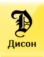 Штуцер к трубке ПВХ д=12 мм 5336-3506011