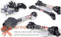 EJ141 (EJ 141) Карданный вал для разбрасывателя Amazone