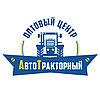 Наконечник в сборе для гидроцилиндра поворота 20.40.303 короткий ЭО-3323, ЕК