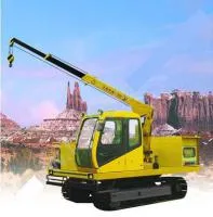 Электростанция передвижная GYD80