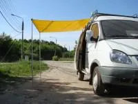 Передвижная криминалистическая лаборатория