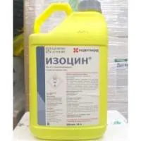 Изоцин, МК - родентицид (Изопропилфенацин (Изоиндан), 3 г/л)