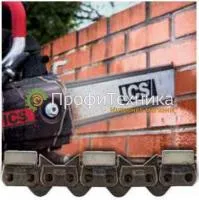Цепь алмазная ICS FORCE3 35 Brick