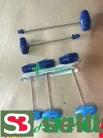 Фиксатор влагалища