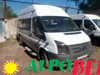 Ford transit