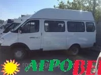 ГАЗ 322133