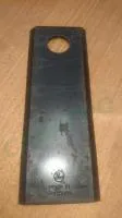 03416 НОЖ РОТОРНОЙ КОСИЛКИ КРН-КПРН 150x56x4 ГЛАДКИЙ 60-0150-04-01-7